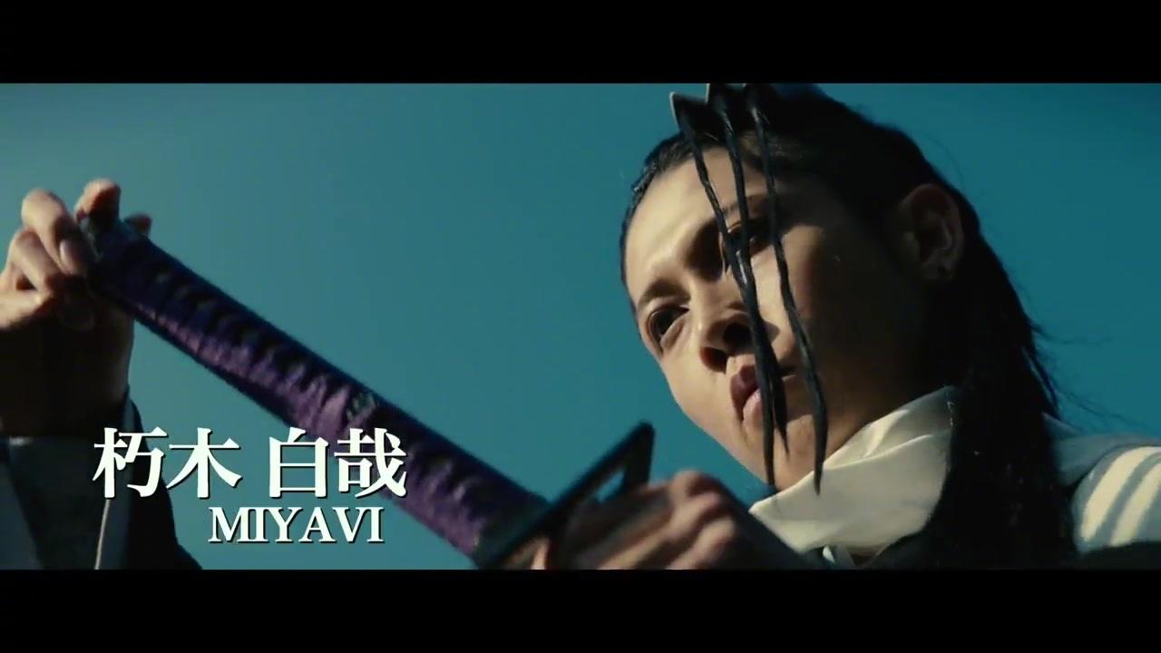 《死神》真人版,我们喜爱的朽木白哉,你怎么变这样了