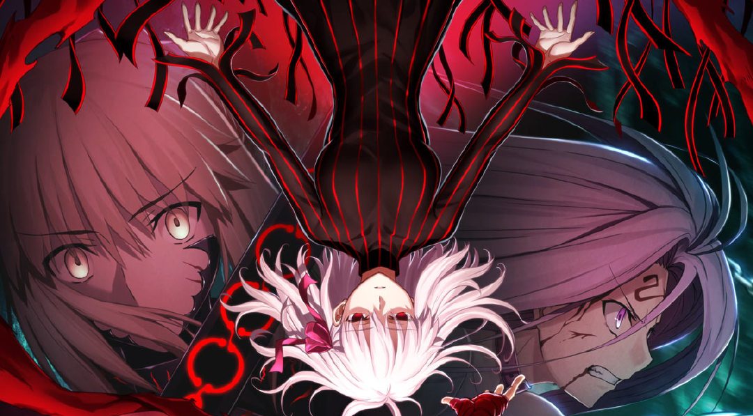 fate剧场版hf第三章最新主视觉图公布,彩蛋及看点分析(微剧透)