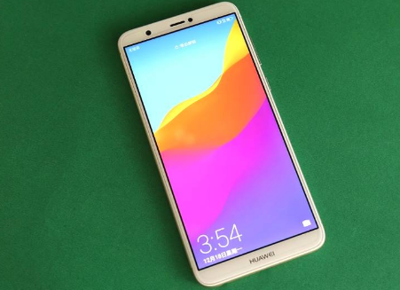 华为畅享7s!实力派全面屏!换手机的最佳之选!