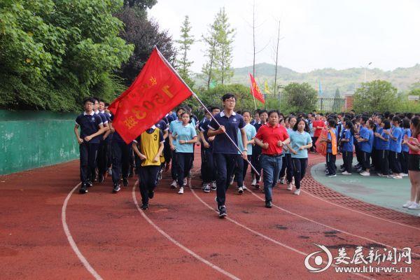 涟源市蓝田中学图片