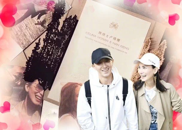 韩庚卢靖姗官宣结婚,婚礼日期首曝光