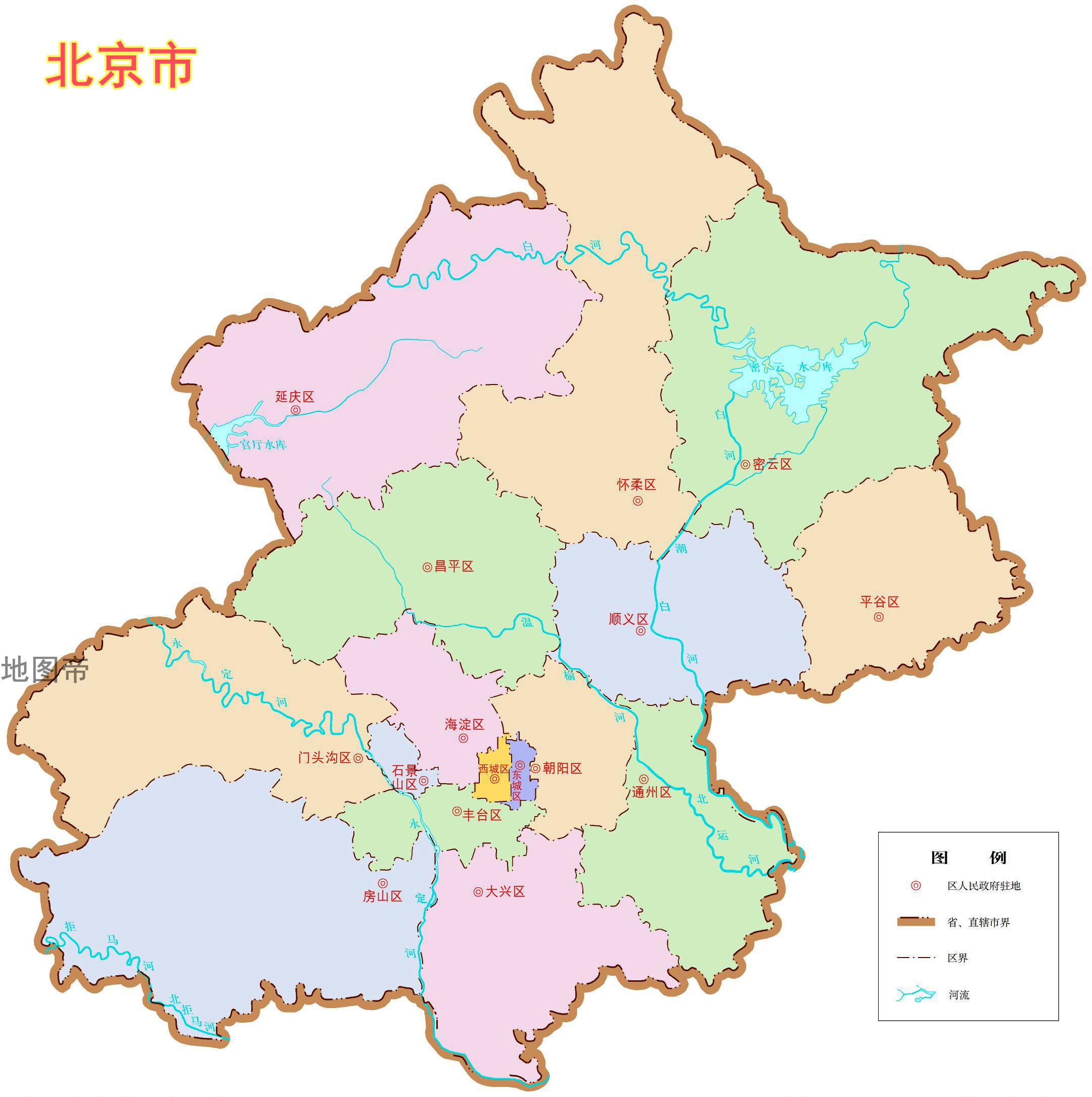 2010年,崇文区,宣武区撤销,原有辖区合并到东城区和西城区.