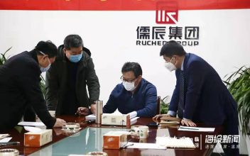 山东儒辰康养松山项目通过防疫检查 成为沂南县首个获批复工项目