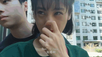 电影推荐:《艾米粒日记》我拍下了和男友的隐私,自己都不忍直视