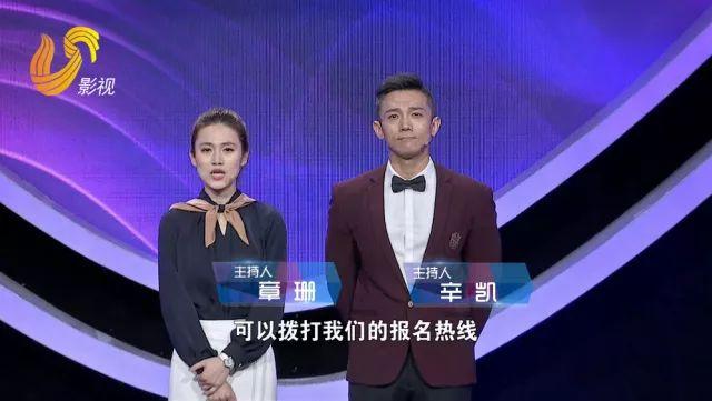 今晚开播了!山东影视《为爱转身》为您的幸福生活保驾护航!