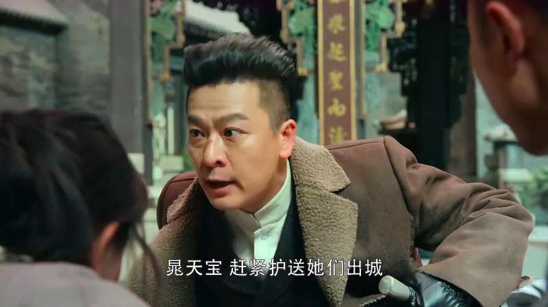 娘道隆延宗被日本人包围大师兄一挺机关枪替她掩护最后惨死