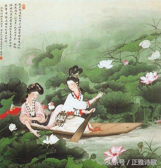 《莲花坞》唐 王维