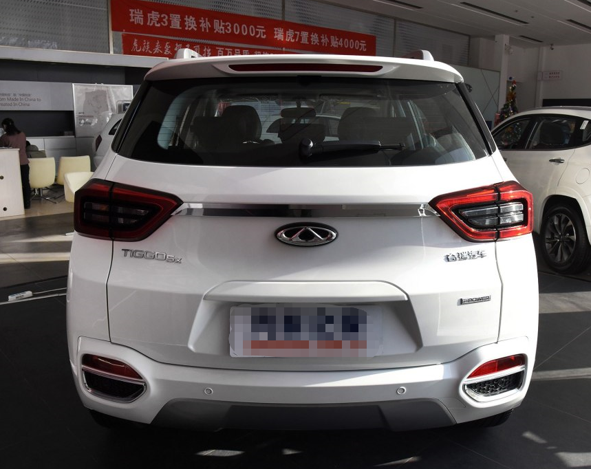 瑞虎5x—奇瑞汽车推出的2019款紧凑型suv,指导价8.19万元起!