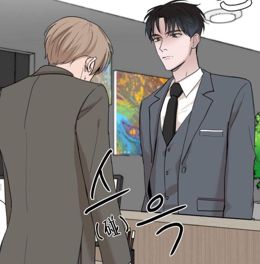 我的秀赫:老板与小秘书,一个懂得惜才用人,一个"积极"向上