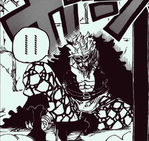 《海贼王》最强三灾king为麦哲伦上司,基德不敌排名第二疫灾