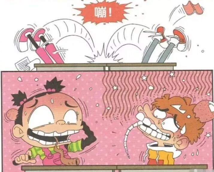 摔的鼻青脸肿,城会玩!