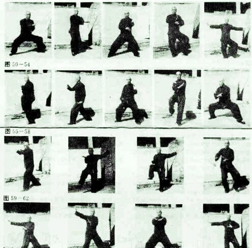 "太极一人"陈发科为什么有真功夫,看看他的拳照就明白了!