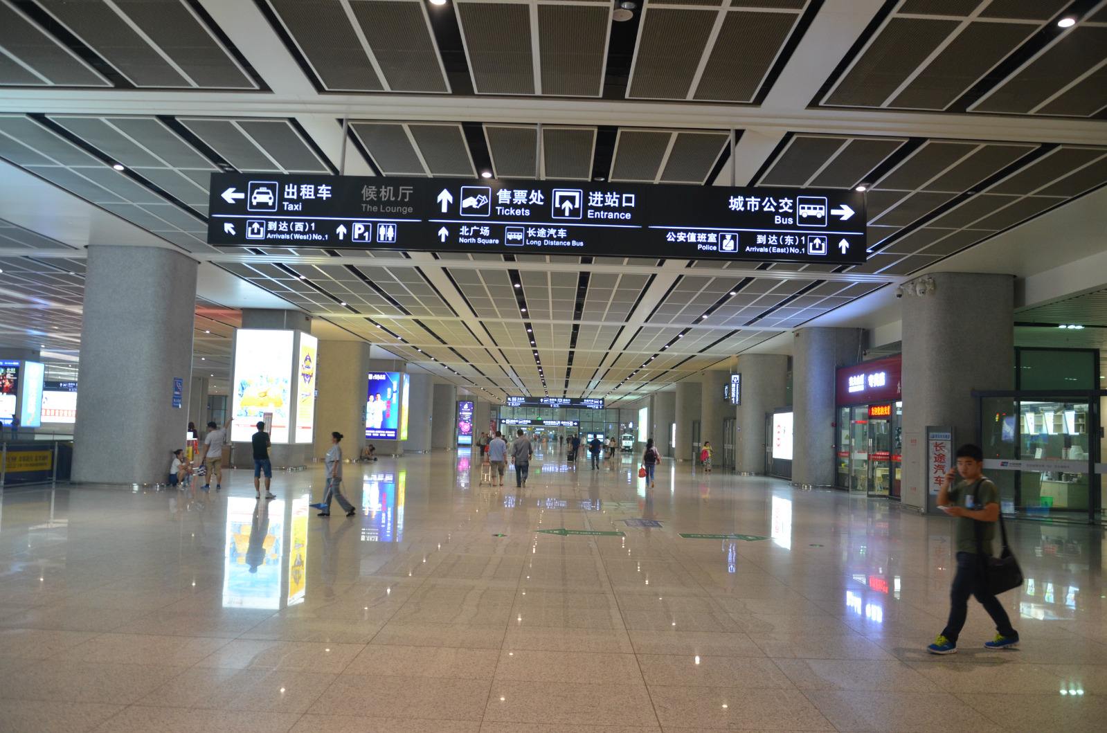 到香港:20年前,京九铁路与合肥擦肩而过;20年后