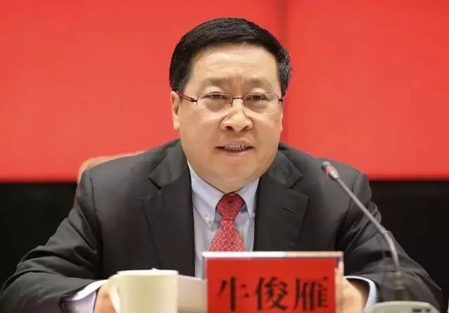 「关注」牛俊雁书记关于"百企帮百村"脱贫攻坚行动的重要批示