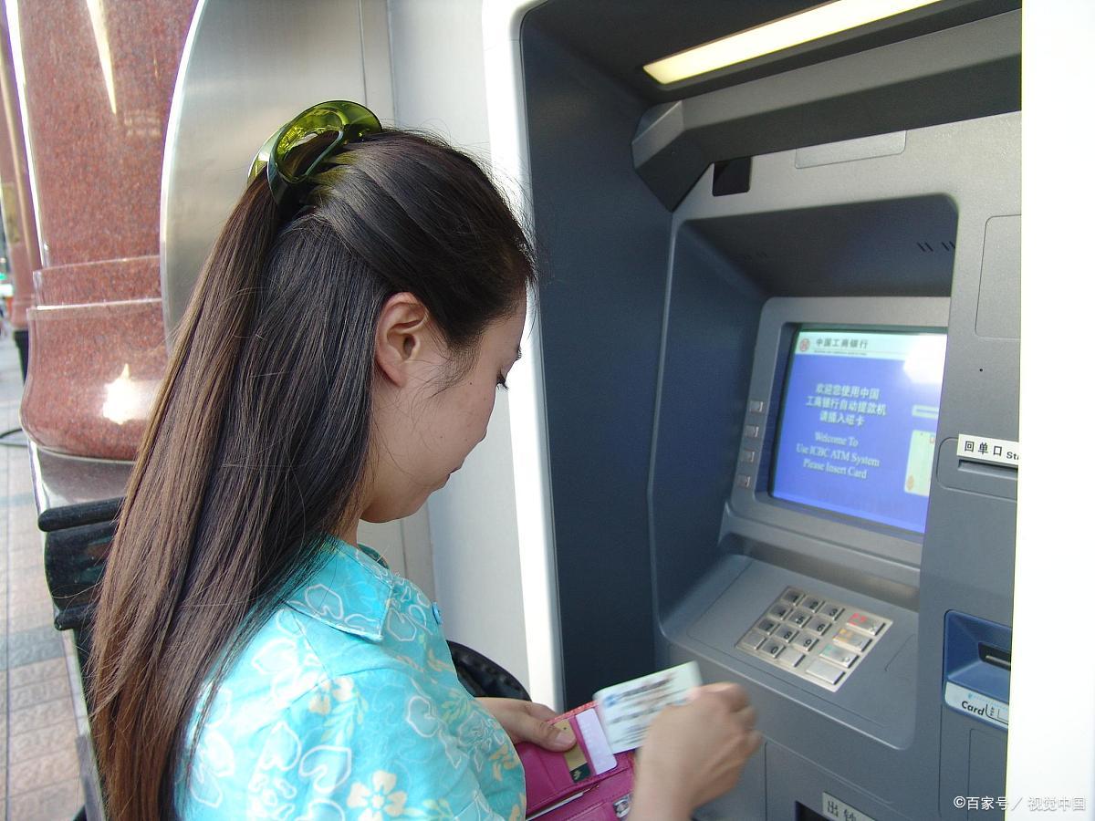 取取款机 - 热门商品专区