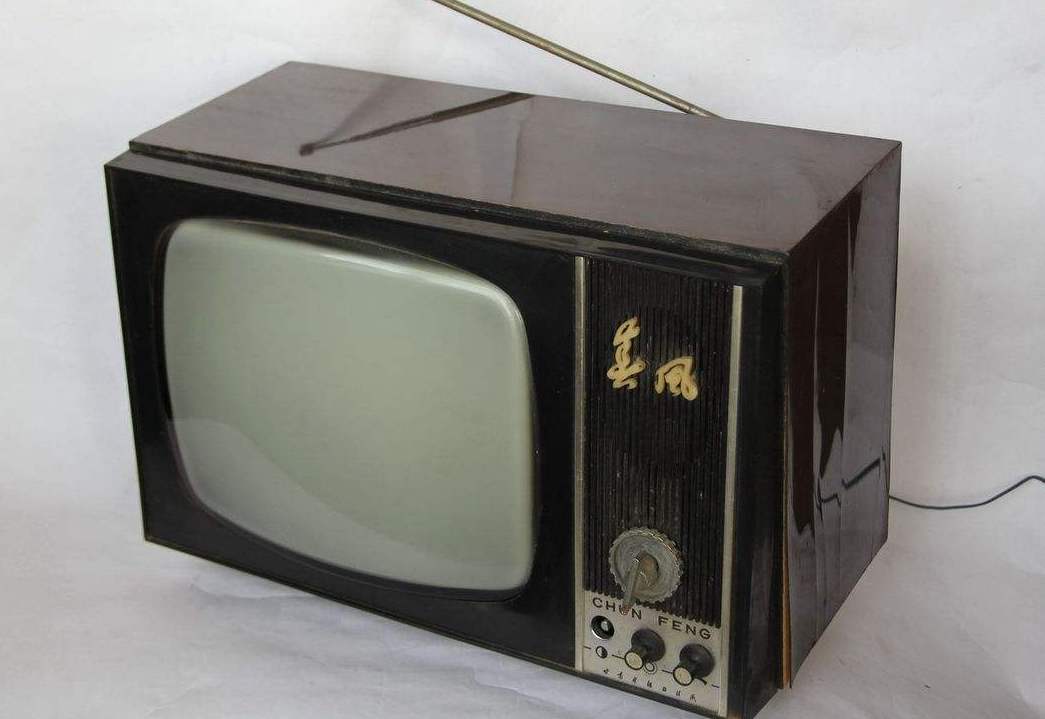 黑白电视机只有60年代的人才见过