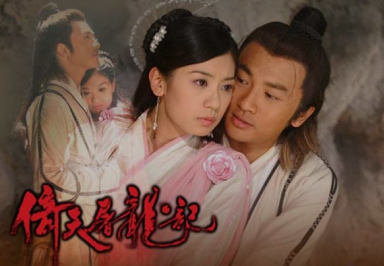 张无忌赵敏再次同框,满满都是青春的回忆,苏有朋的红绿搭配亮了