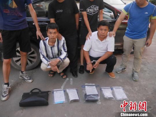 跨境合作效果显现 广西崇左警方今年缴获毒品海洛因超226公斤