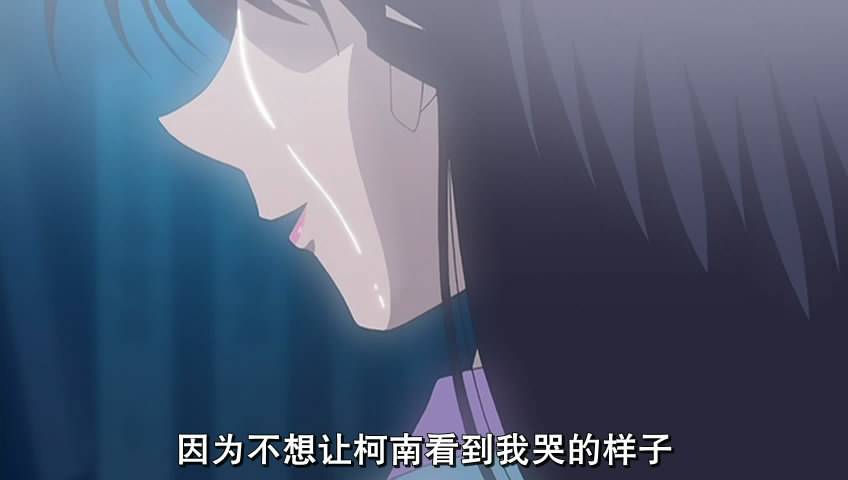 《名侦探柯南:十年后的陌生人》:再等十年,新一会回来吗?