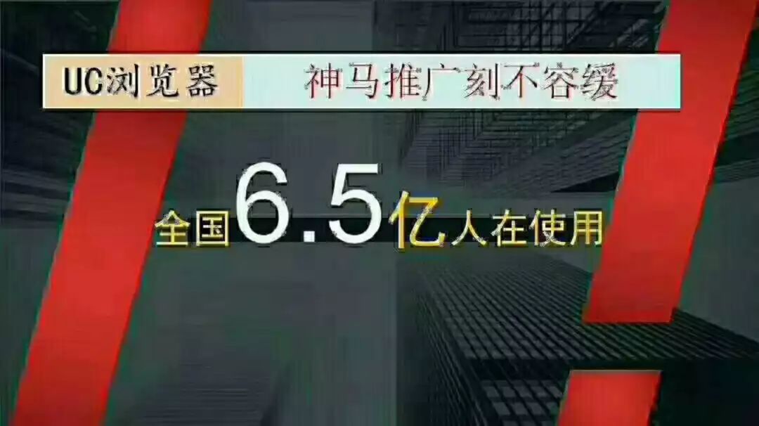 神马推广投诉电话=神马推广投诉电话号码