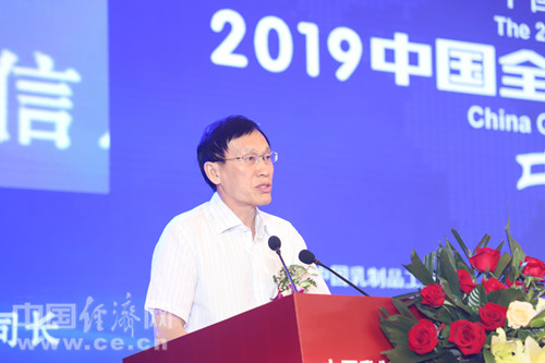 高延敏:乳业要加强创新驱动 实现高质量发展