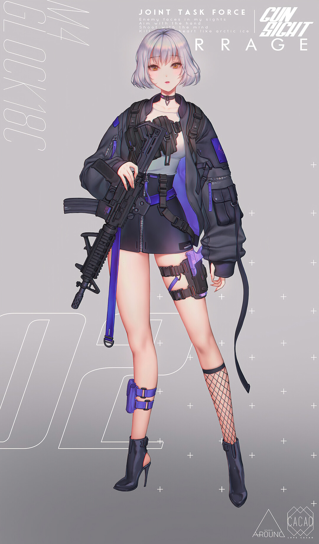 武装少女无水印高清壁纸