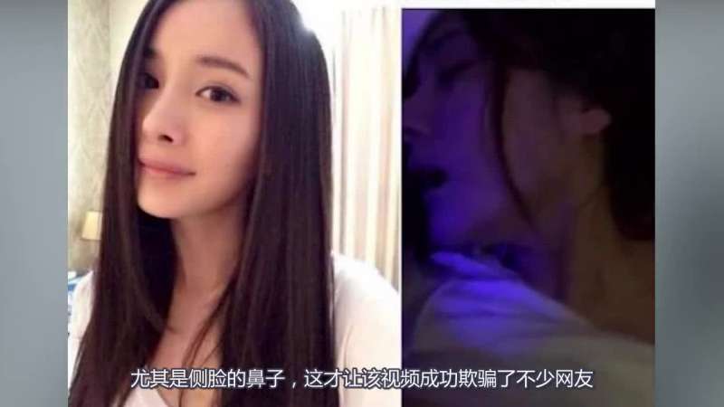 网曝杨幂醉酒不省人事被拍下视频事实真相早已澄清