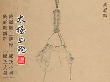 琴翁之意不在弦,拳翁之意不在手,太极拳和古琴也能扯上关系?