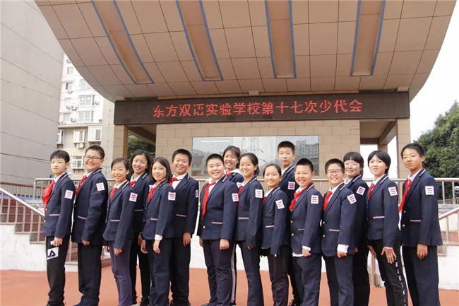 红领巾心向党 济南东方双语实验学校举行庆祝建队节主题队日活动