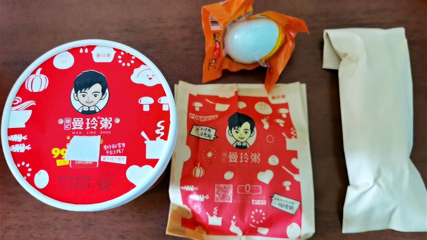 老伙花22元点了曼玲粥店外卖,总共有4样东西,是血亏还是血赚
