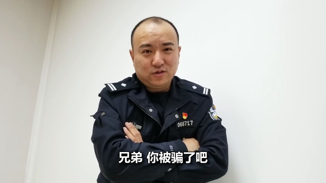 引诱大量不明真相的中老年人 参加项目骗取钱财 造成恶劣的社会影响