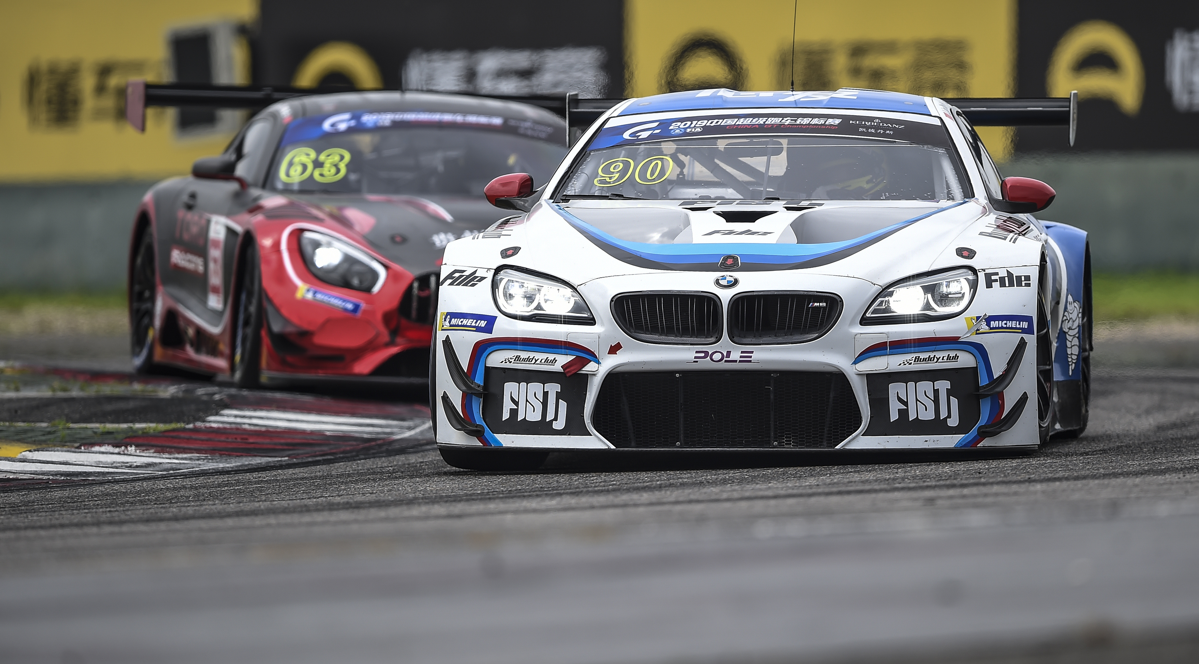 新华社照片,上海,2019年6月30日    (体育)(6)赛车——中国超跑锦标赛