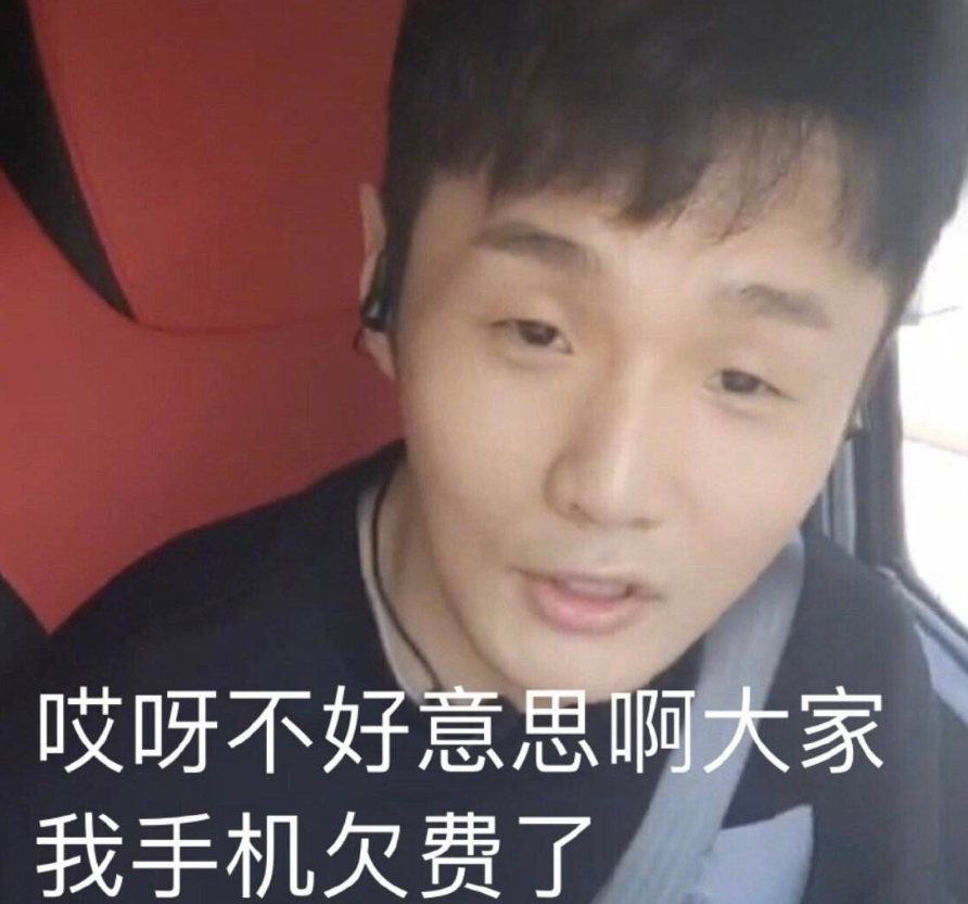 李荣浩新曲mv扮演古惑仔 浪子回头真性情