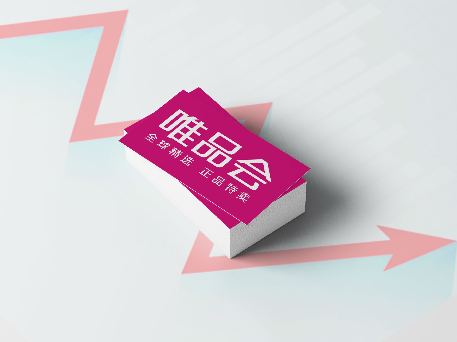 唯品会logo高清图片图片