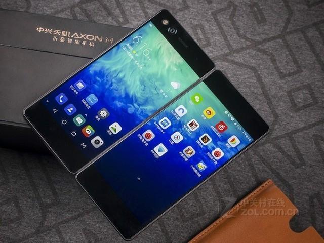 双屏折叠旗舰 中兴天机axon m今日发售