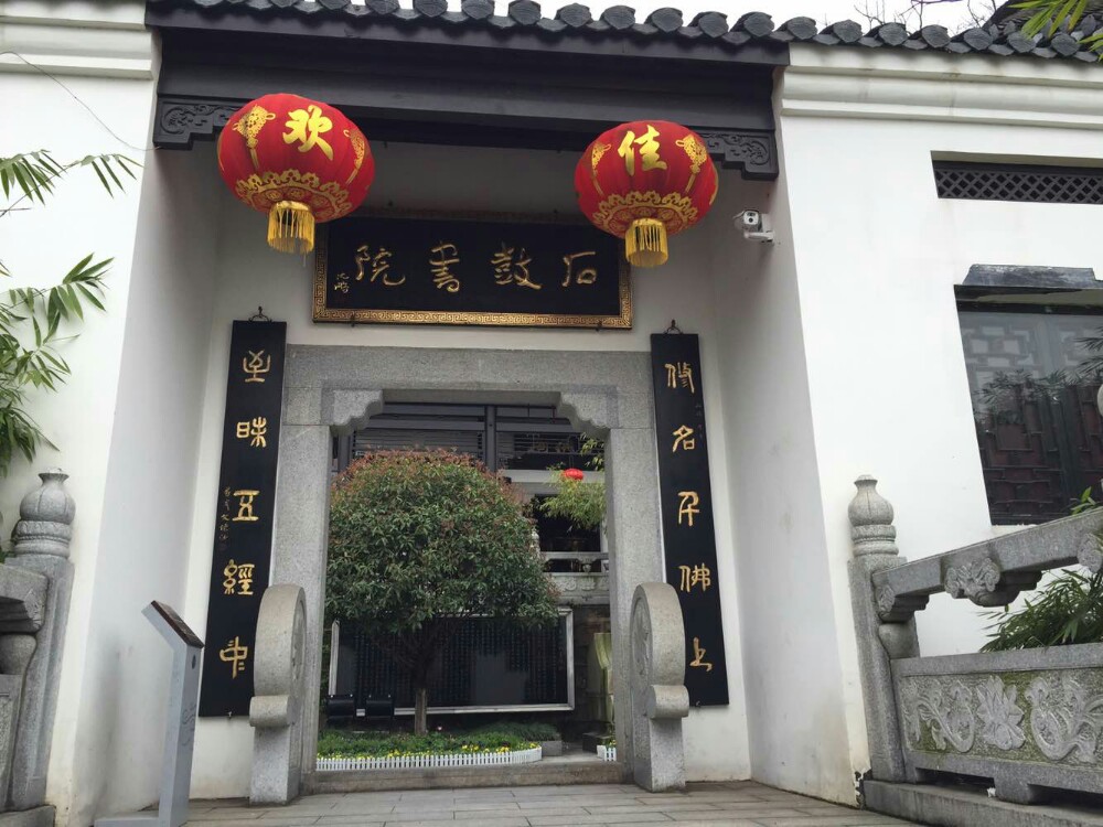 湖南最郁闷城市 曾长期独霸排行榜第二 现已被赶超 退步明显!