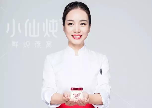 5年深耕,1年爆红,小仙炖从0做到全网第一的秘密