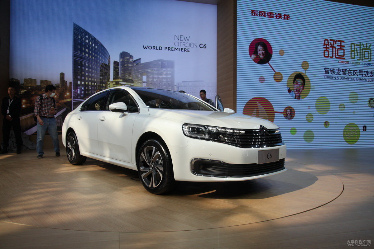 雪铁龙c6的品读与鉴赏,希望大家能够喜欢