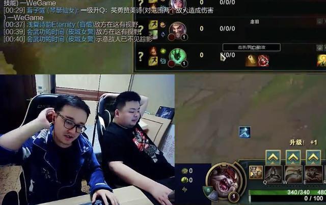 lol主播笑笑直播"卖惨":不要高看德云色了,直播人数都是假的