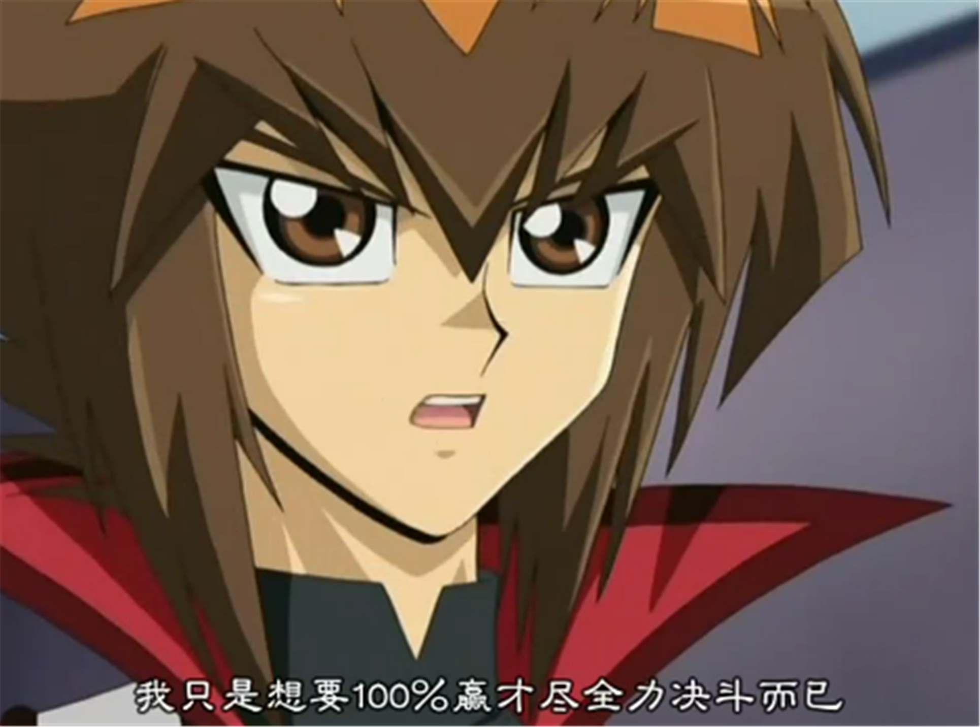 游戏王:明日香那么喜欢他,但终究还是被游城十代这个直男错过了