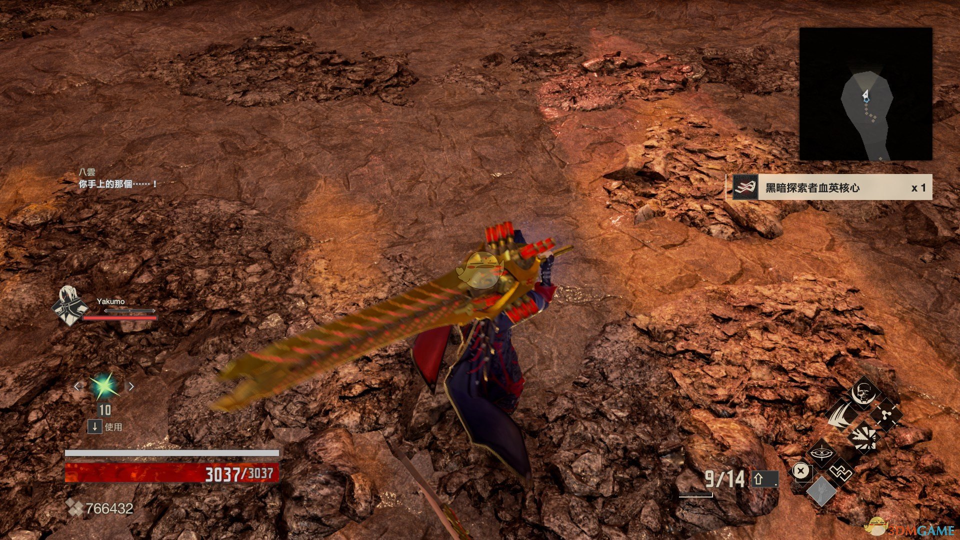 《噬血代码》贯穿者斧枪武器评测