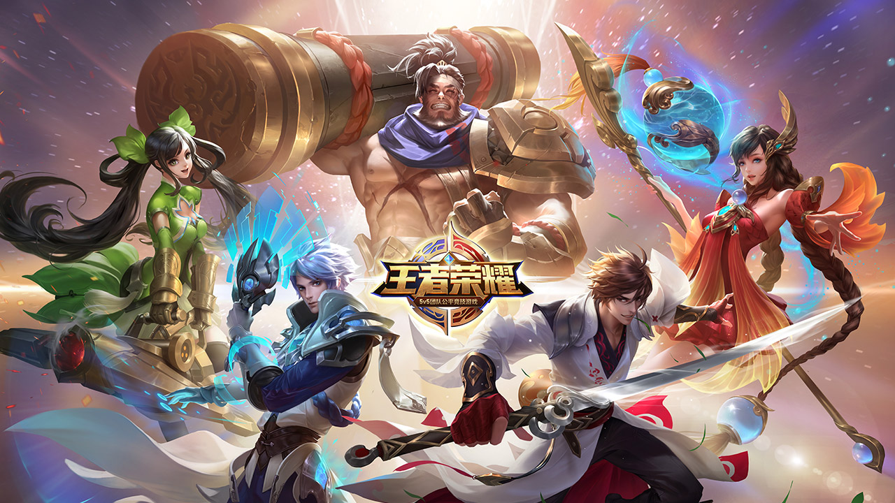 王者荣耀:遇到喜欢甩锅的队友,不妨跟他说一句你开心就好