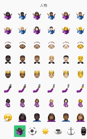 欧阳娜娜,章若楠……女明星私藏的修图app,都被我扒