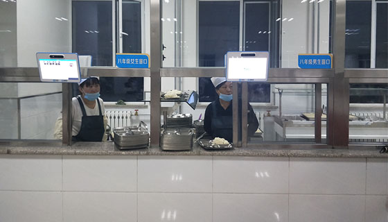 智慧食堂升级后厨管理 让学校食堂走上信息化