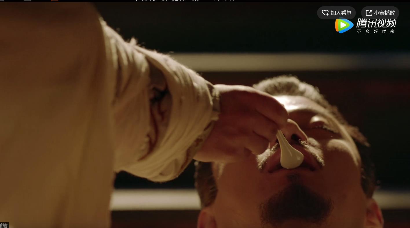 海上牧云记 皇帝入殓演了5分钟!被喷:打仗一秒过,收尸这么久!