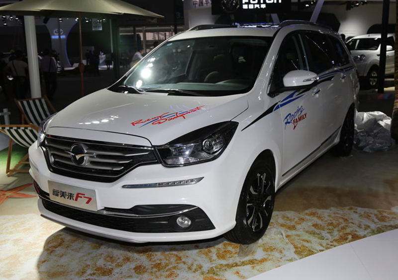 时尚动感适合年轻人的开海马福美来f7,颜值在线,工艺质量很精细