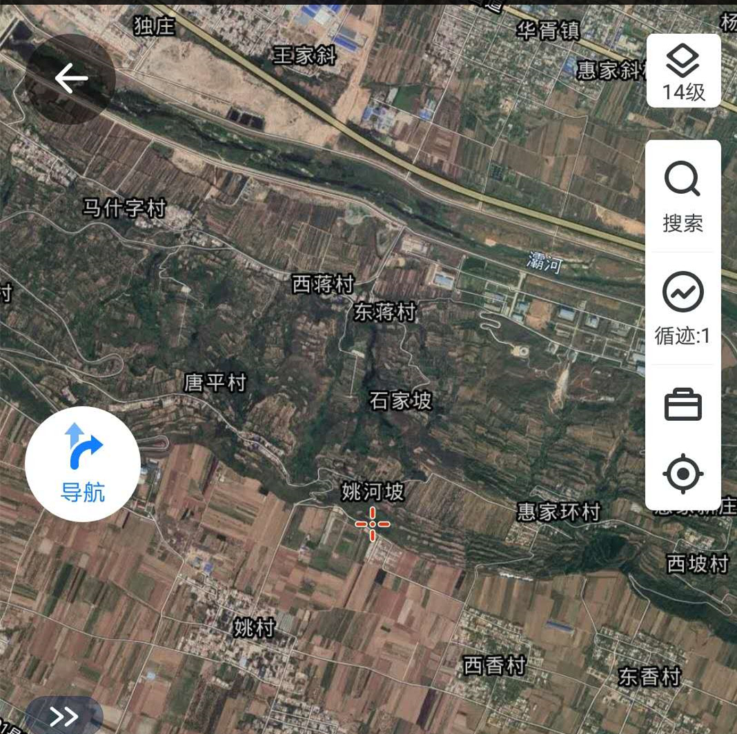 卫星地图看白鹿原,东北部边缘像被"啃"掉了,这是为什么?