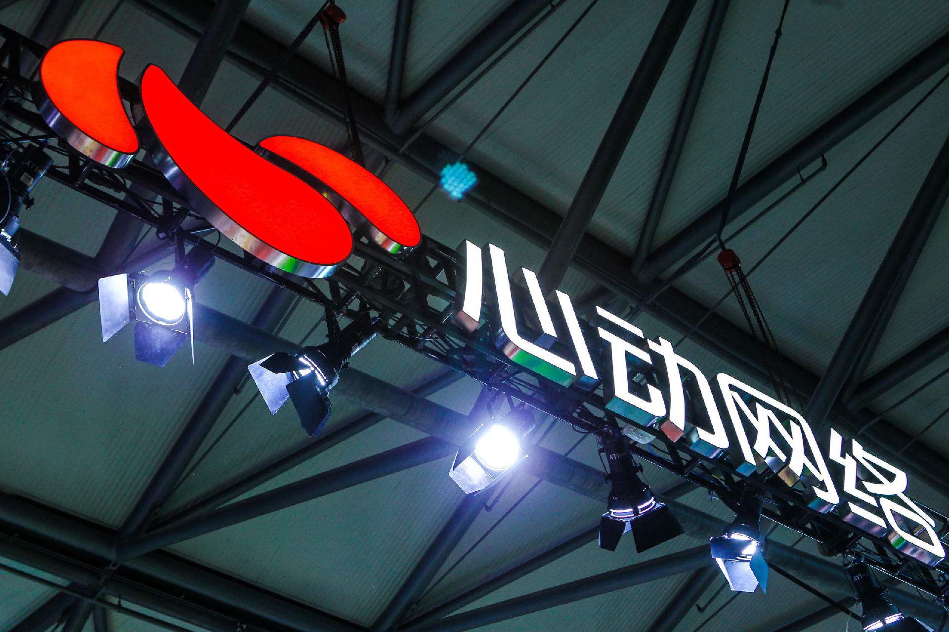 坐拥中国最大游戏社区!心动公司上市,能否让市场为之"心动"?