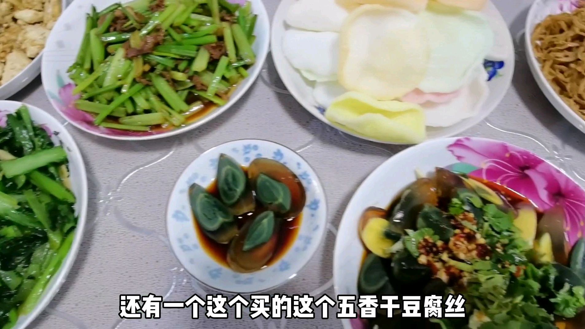 在家做几个下酒菜,喝了一大杯白酒,出满身大汗,真舒坦