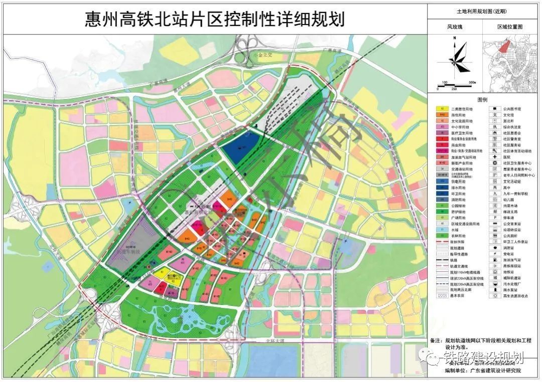 深莞惠城际铁路站点图片